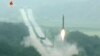 미 국무부 "북한 잇단 미사일 발사, 사드 배치 필요성 입증"