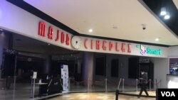 រោងភាពយន្តMajor Cineplex ដែល​ត្រូវ​បាន​ផ្អាក​ដំណើរការ​ជា​បណ្តោះ​អាសន្ន ថត​នៅ​ផ្សារ​ទំនើប​អ៊ីអន១ ទីក្រុង​ភ្នំពេញ ថ្ងៃ​ទី១០ ខែ​វិច្ឆិកា ឆ្នាំ២០២០។ (ធីតា វីន/វីអូអេ)