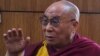 達賴喇嘛稱其繼承人將只是宗教領袖