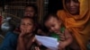 ကုလကလေးသူငယ်အခွင့်အရေး မြန်မာချိုးဖောက် 