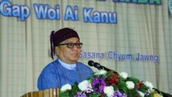 
ျမန္မာႏိုင္ငံတြင္း ခရစ္ယာန္ဘာသာေရးေခါင္းေဆာင္တဦးကို ျပန္လႊတ္ဖို႔ ကန္ေတာင္းဆို.mp3