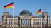 德國因人權考慮停止向中國遣返維吾爾難民