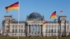 德國政府警告若干公司其網絡有可能被入侵