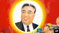 '세상에 부럼없어라'의 표지