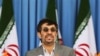 Ահմադինեջադ. «ԱՄՆ-ը փորձում է տարաձայնություններ առաջացնել Իրանի և արաբական պետությունների միջև»