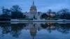 The Capitol is seen under early morning skies in Washington, Dec. 20, 2018. 