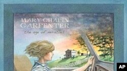 Album "The Age of Miracles" mogao bi Mary Chapin Carpenter donijeti njenog šestog Grammyja
