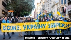 Українці Сан-Франциско вийшли за Євромайдан. ФОТО