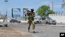 Napad na parlament u Somaliji, maj 2014