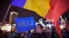 Romania's Lower House Approves Controversial Courts Bill