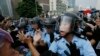 ہانگ کانگ: پولیس نے 19 افراد کو گرفتار کر لیا