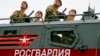 «Миролюбивая» Россия в глобальном рейтинге