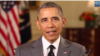 حج اور عید الاضحیٰ کے موقع پر صدر اوباما کی مبارکباد