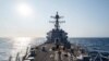 ВМС США выпустили предупреждение для кораблей в Персидском заливе