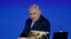 Israel's Netanyahu Expresses Hope for US Peace Push in Middle East