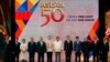 အာဆီယံ ႏွစ္ ၅၀ ျပည့္ အလွည့္က်ဥကၠ႒ ဖိလစ္ပုိင္မွာက်င္းပ