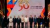 2017年8月8日菲律宾马尼拉东盟外长会议闭幕式