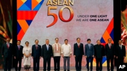 第七屆東南亞聯盟國家外長會議在菲律賓首都馬尼拉閉幕。