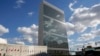 쿠바, 북한인권 수정안 작성…ICC 조항 삭제