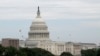 美參議院通過提案 尋求擴大監督總統關稅決定