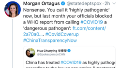 美國國務院發言人奧特加斯與中國外交部發言人華春瑩就新冠疫情在推特上針鋒相對(推特截圖)