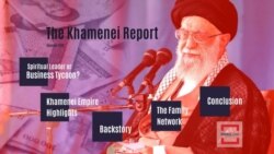 شبکه خویشاوندان خامنه‌ای در رسانه‌های ایران - منبع: گزارش موسسه دابل‌تینک