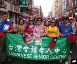 紐約華人慶祝中華民國建國百年國慶