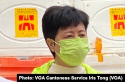 香港高等法院国安法指定法官杜丽冰拒绝律政司覆核申请，民主派初选47人案被告之一，民主党前立法会议员黄碧云获准保释 (美国之音/汤惠芸)