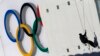Moody's: Olympic Games Unlikely to Boost Russian Economy