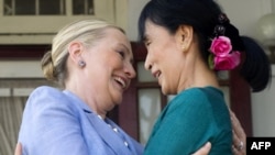 Хиллари Клинтон и Аун Сан Су Чжи