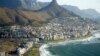 La région du Cap déclare l'état de catastrophe naturelle en Afrique du sud