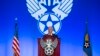 짐 매티스 미국 국방장관이 20일 미 공군협회가 주최한 토론회에서 연설하고 있다.