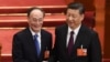 시진핑, 중국 국가주석 만장일치 재선