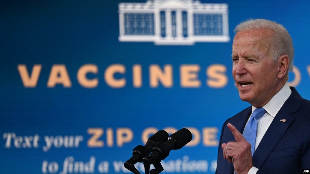 资料照片：美国总统拜登在白宫就COVID-19响应和疫苗接种计划发表讲话。（2021年8月23日）(photo:VOA)