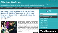 Hình ảnh trang web 'Chân dung Quyền lực'.