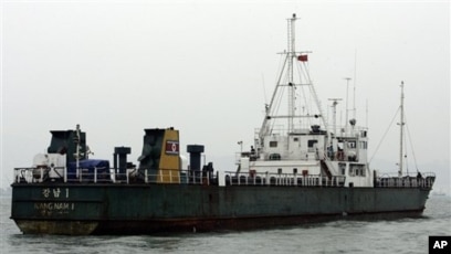 香港拒绝被制裁朝鲜货轮入港