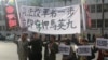 前台湾总统马英九出庭应诉教唆泄密罪