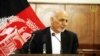 Fin du cessez-le-feu des talibans en Afghanistan