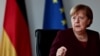 Меркель: ответом на агрессию России против Украины должны стать санкции ЕС 