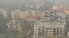 Zagađenje vazduha u Beogradu (Foto: VOA)