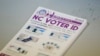 US High Court Declines to Reinstate North Carolina's Voter ID Law