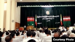 2016 USDP party summit in Nay Pyidaw