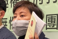 香港民主党前立法会议员黄碧云表示，习近平强调”爱国者治港”，可能是配合最近大搜捕民主派人士的行动，她预期北京取消特首选举改为协商产生特首亦不足为奇。 (美国之音/汤惠芸)