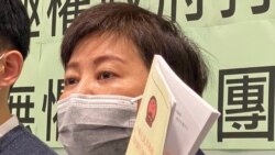 香港民主黨前立法會議員黃碧雲表示，習近平強調”愛國者治港”，可能是配合最近大搜捕民主派人士的行動，她預期北京取消特首選舉改為協商產生特首亦不足為奇。(美國之音 湯惠芸拍攝)