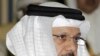 Gulf Arab Ministers to Meet on Yemen