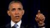 Obama Defends US Surveillance Programs
