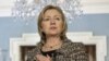 Clinton Urges Restraint, Political Reform in Egypt