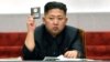 Is North Korea's New Kim Same as Old Kims?