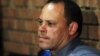 Cảnh sát Nam Phi thay thế nhân viên điều tra trong vụ Pistorius