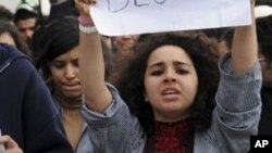 Des Tunisiennes lors d'une manifestation à Tunis